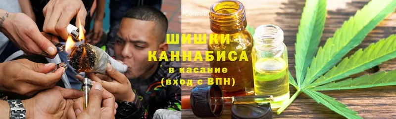 что такое   Калязин  Шишки марихуана OG Kush 